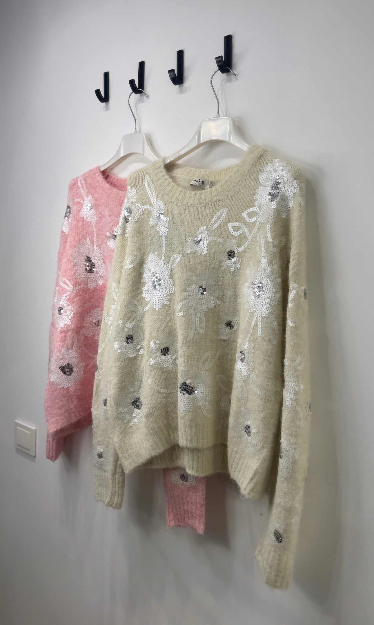 Megztukas su vilna🪩